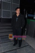 Mahesh Thakur at China 1 restaurant launch in Andheri on 19th Jan 2011 (5).JPG